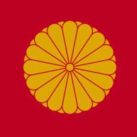 日本改善計画