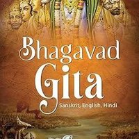 भगवद्गीता | Daily Shlok