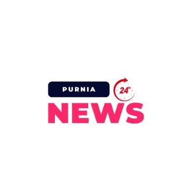 Purnia News