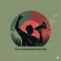Awaj-E-Bangladeshi Minorities