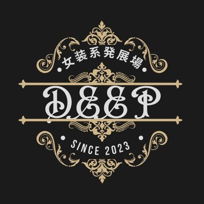 女装系発展場DEEP（福岡・博多）