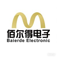 Baierde Electronic