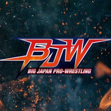 大日本プロレス BJW Official