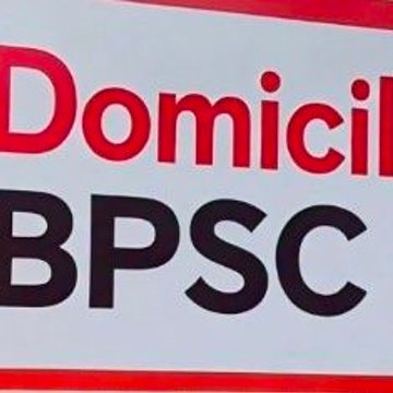 युवा बिहारी नीतीश