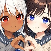 あかめとあおめ / Akame And Aome