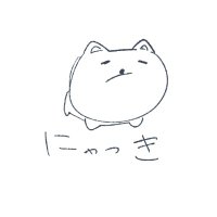 にゃっきひゃこう