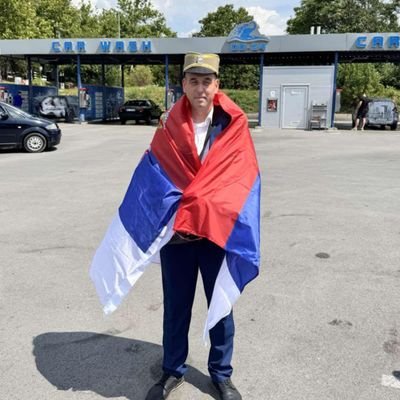 ГИГА МОРАВАЦ