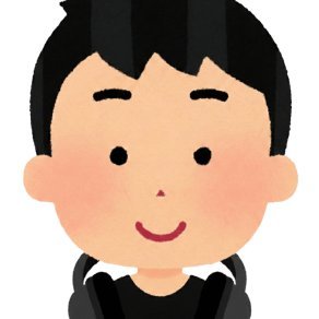 すとびぎ管理人