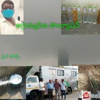 Metikala Srinivasarao | Trainee Ambassador