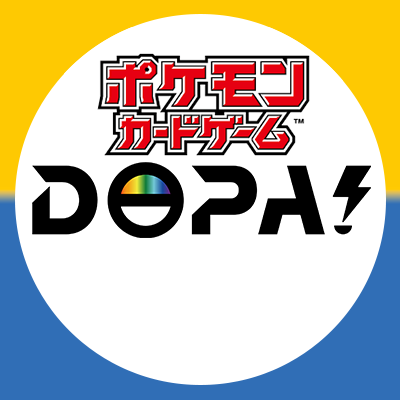 DOPA!オリパ ポケモンカードゲーム@毎日17時30分プレゼント企画中！