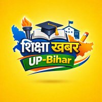 शिक्षा खबर UP–Bihar 📝