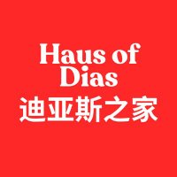 Haus of Dias by Yara Fernandes Dias