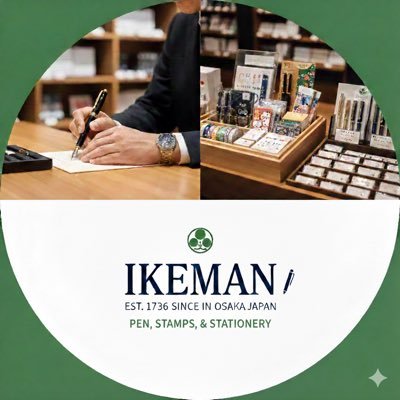IKEMAN Stationery Osaka (Est. 1736) 🕰️