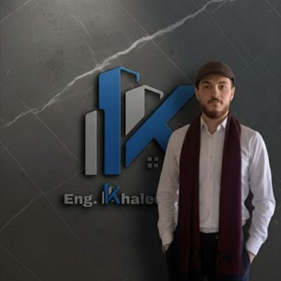 مهندس خالد شيخه