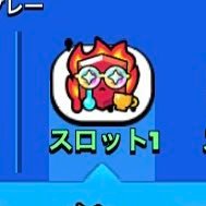 ミッキーかもです