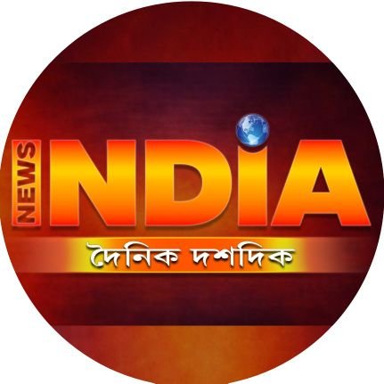 News India