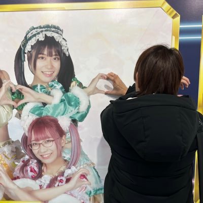 4月15日でアイドル3周年を迎えるLUNAちゃんに不変の愛を捧げるKINGのアカウントはこちら