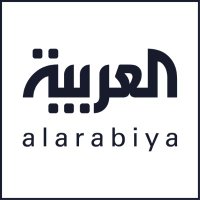 العربية