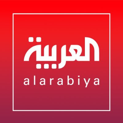 العربية عاجل