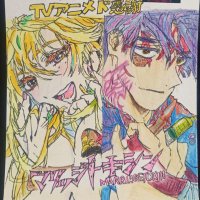 ゆったり休憩所