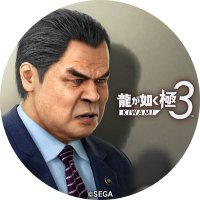 瀧斑遊@龍オン&ヘブバン&GジェネET