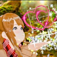 エイル（えいるん）