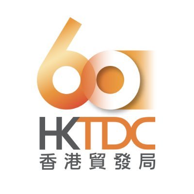 HKTDC