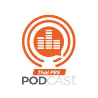 ThaiPBS Podcast