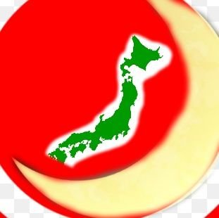 古神道369天地セカイヘイワ念力🙏