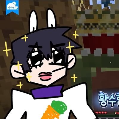 미숫가루(상태:잠컴붐업)