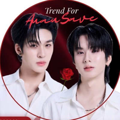Trend For AUAUSAVE