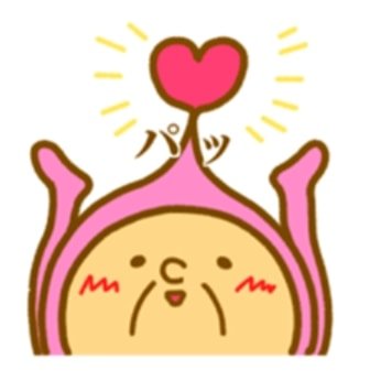 名古屋のイタマエさん