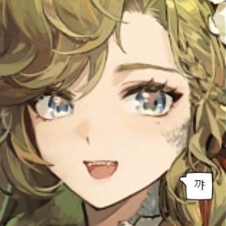 cái lồn con cặc