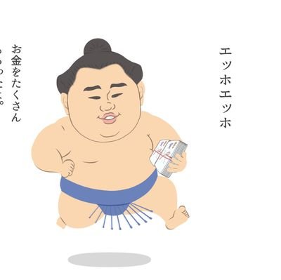 アズキちゃんママ