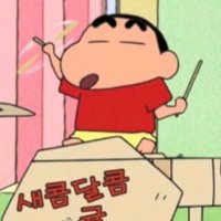 ｈａｗａｉ ｄｒｕｍ