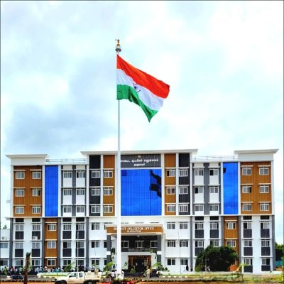 District Collector - Dharmapuri