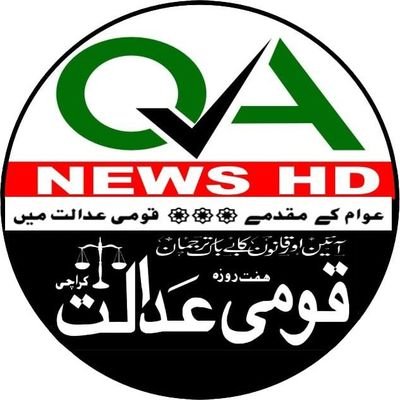 Q-A NEWS HD CHANNEL