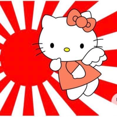 Cutest Japan Posts 🔆ᐡ⸝⸝ᴗ ·̫ ⊂⸝⸝ᐡ