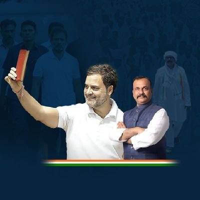 Maharashtra Congress