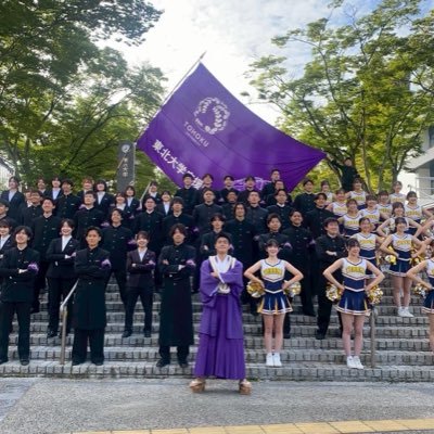 東北大学学友会応援団　2026 新歓