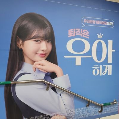 グレンジャ ー【韓国車コラムニスト《´26年 ヒュンダイグレンジャー40周年記念事業》】