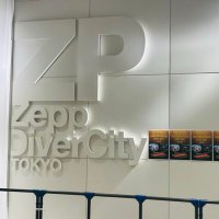 みかん@3/21 ツタロック