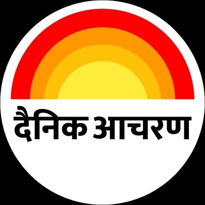 Rambaran Singh Banjara