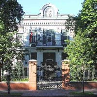 Chinese Embassy in Ukraine