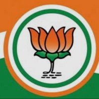 Bjp Bahini Mandal