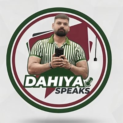 Dahiya Speaks