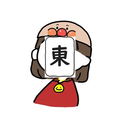 それいけ!王牌マン