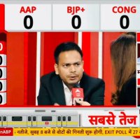 मदन मोहन झा 🇮🇳 | Madan Mohan Jha🇮🇳