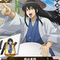 すーさん𝓢𝓪𝓽𝓼𝓾𝓴𝓲