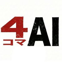 4コマAIニュース